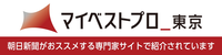202667151232.pngのサムネイル画像
