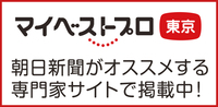 202532014729.jpgのサムネイル画像のサムネイル画像のサムネイル画像のサムネイル画像のサムネイル画像のサムネイル画像のサムネイル画像のサムネイル画像のサムネイル画像のサムネイル画像のサムネイル画像のサムネイル画像