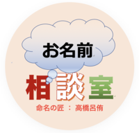 202551311754.png